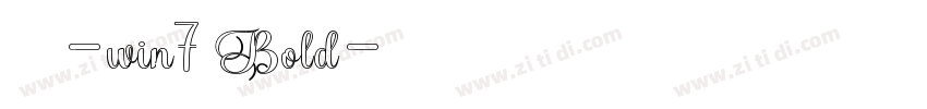 微软雅黑-win7 Bold字体转换